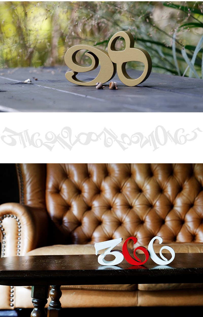 GRAND CINTR&Eacute;E CURVEX